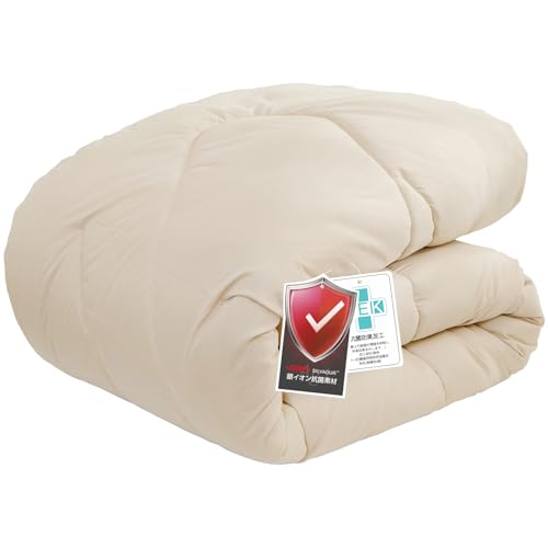 Matdeco 掛け布団 合掛け布団 ゼミダブル 掛けふとん 柔らかな肌触り 春秋向き 吸水速乾 かけ布団 洗える ピーチスキン加工 ふわふわ ほこりが出にくい オールシーズン 抗菌 防臭 防ダニ 身体にやさしくフィット 軽量 通気 中綿約1.1kg (170×210cm ベージュ）