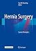 Hernia Surgery: Current Principles