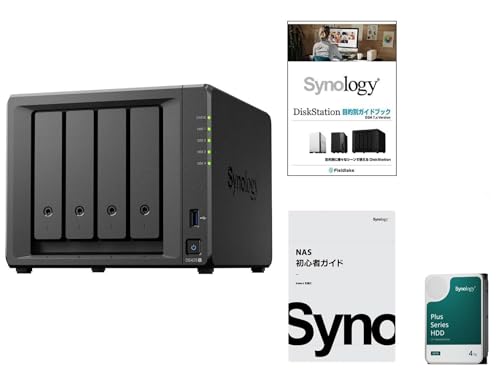 Synology NAS 4ベイ DiskStation DS425+ & Synology HDD 4TB HAT3300-4Tx4台
