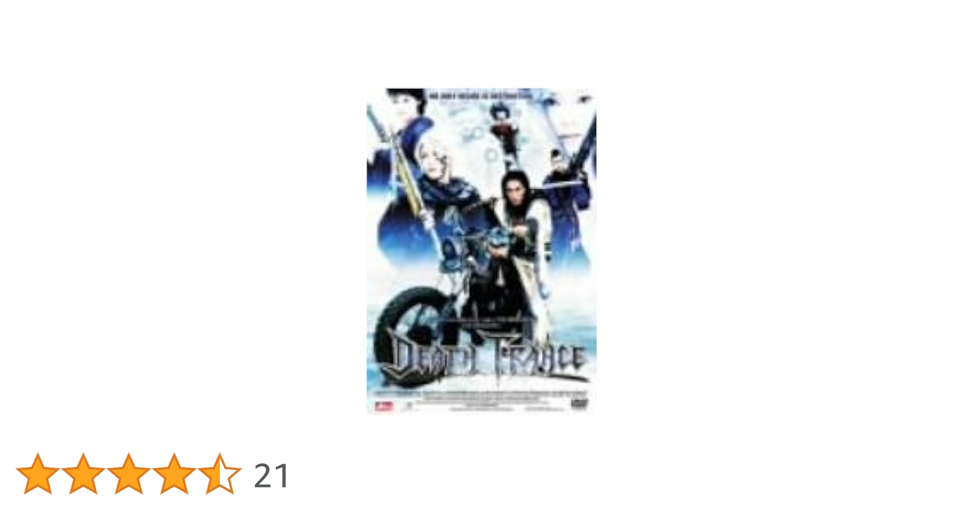 Amazon.co.jp: デス・トランス プレミアム・エディション [DVD] : 坂口