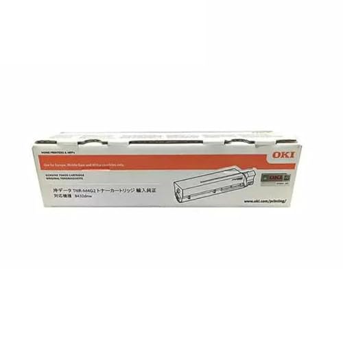 OKI TNR-M4G2 純正　トナーカートリッジ　新品未開封 沖データ（OKI） 純正トナー TNR-M4G2 モノクロ 1個 - アスクル