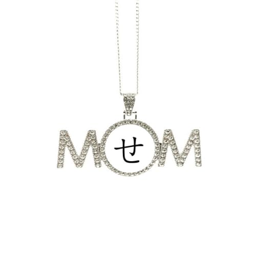 Collier Hiragana SE en argent pour maman avec pendentif personnage japonais taille M