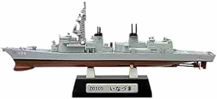Amazon | 現用艦船キットコレクション6 海上自衛隊 呉基地 05A