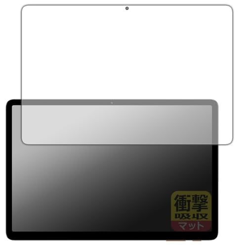 PDA�H�[ Callsky Ctab 10 �Ή� �Ռ��z��[���˒ጸ] �ی� �t�B���� �ϏՌ� ���{��