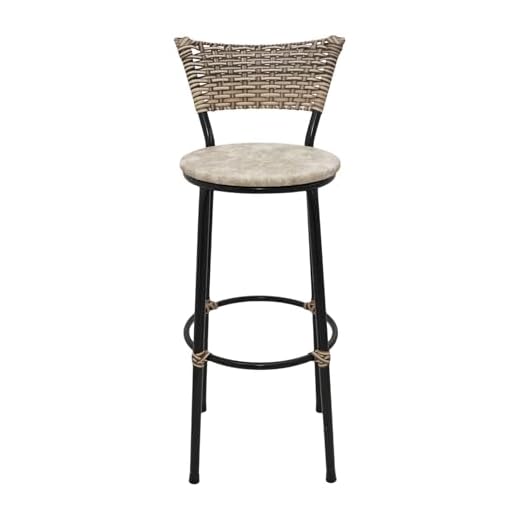 Banqueta Alta Fixa Cozinha Americana Balcão Junco Cappuccino (AREIA)