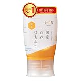 国産はちみつ 百花 300g はちみつ専門店秋田屋 蜂蜜 国産 純粋蜂蜜 ハニー honey