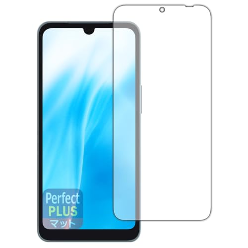 PDA�H�[ arrows We2 �Ή� PerfectShield Plus �ی� �t�B���� ���˒ጸ �h�w�� ���{��