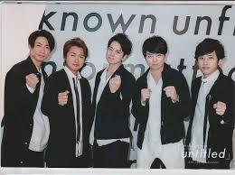 Amazon.co.jp: 嵐 ARASHI LIVE TOUR 2017-2018 untitled 公式グッズ