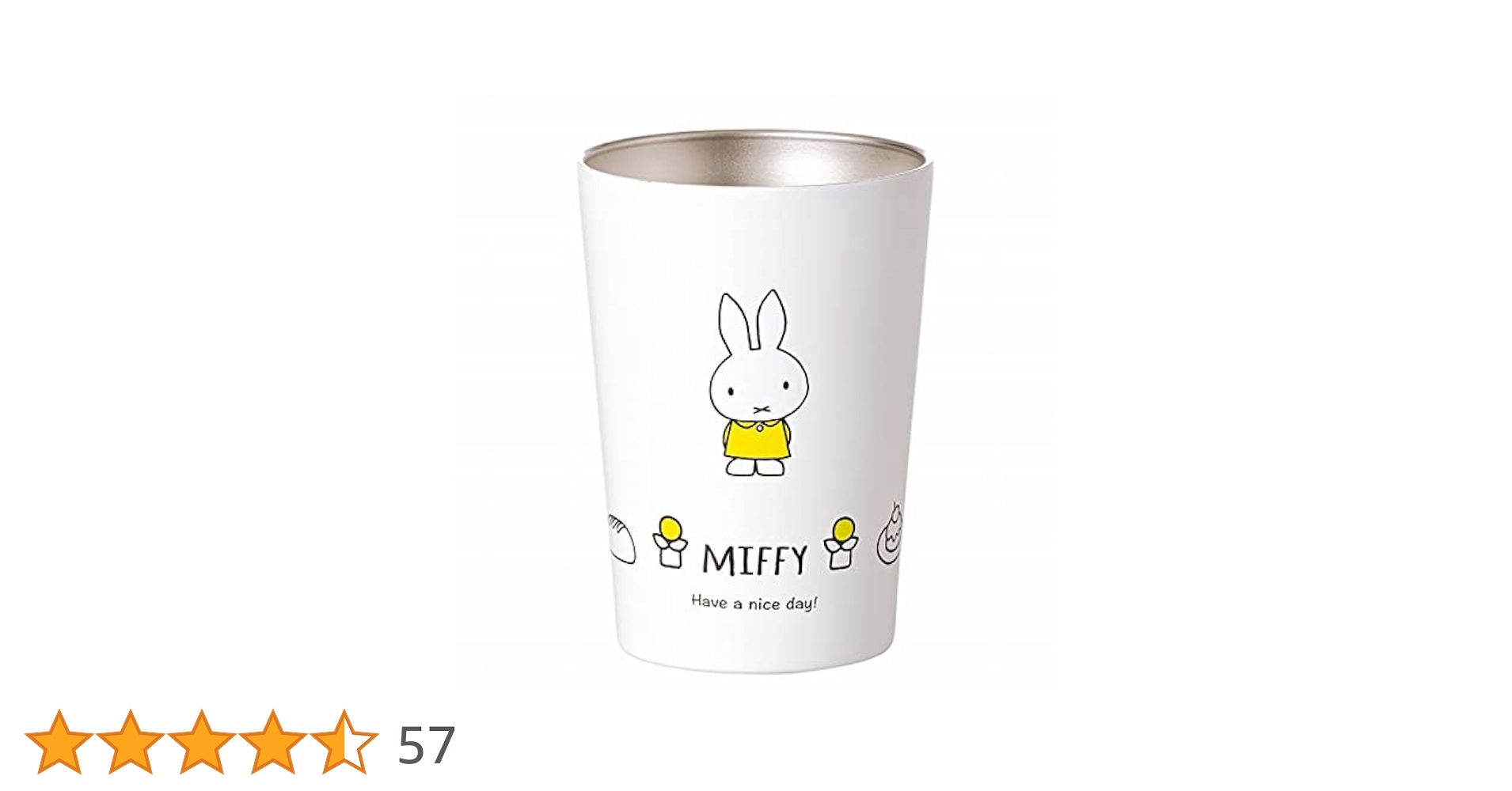 BRUNO ブルーノ 電気ケトル ミッフィー miffy おしゃれ ステンレス Amazon | [ブルーノ]BRUNO miffy ステンレスデイリーケトル