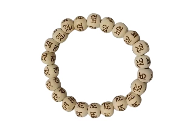 See full amazon price history chart for kishori kripa Natural Carved Hare Raam Name Beads Tulsi Bracelet 8 mm Beads Stretchable Elastic Free Size, Tulsi Bracelet for Men and Women (pack of-1) kishori kripa Natural Carved Hare Raam Name Beads Tulsi Bracelet 8 mm Beads Stretchable Elastic Free Size, Tulsi Bracelet for Men and Women (pack of-1) (B0D7X167VB) Amazon Price History, Amazon Price Tracker