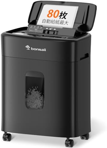 （12:00時点） bonsaii シュレッダー 業務用 マイクロカット 自動細断80枚 オートフィード 静音設計 大容量 オートリバース機能 手差し対応 家庭用 C231-D
