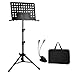 DSJGVN Leggii Musicali Supporto per Treppiede Pieghevole per Spartiti Musicali Supporto per Leggio in Metallo, per Cantanti Orchestra Musica Spartiti, Altezza Regolabile: 90-200cm