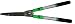 Produktbild Xclou 126884 Teleskop Heckenschere - Hand Strauchschere Wellenschliff, Mehrfarbig, 68x19,5x2 cm