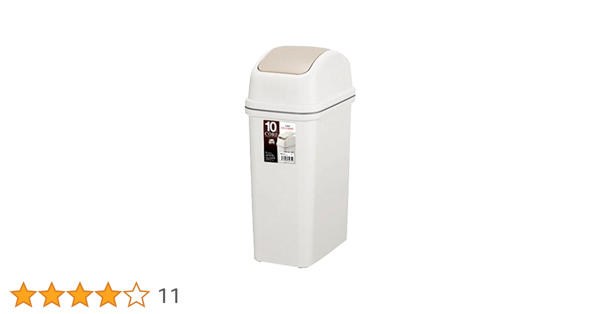 このみ 小出 koide 503-18CH [503 Series China 18] ｜イケベ楽器店