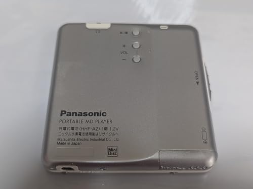 Panasonic D‐SOUND ポータブルMDプレーヤー シルバー SJ-MJ100-S