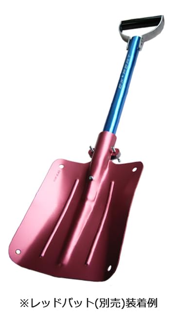 エキスパートオブジャパンレッドバットスノースコップ