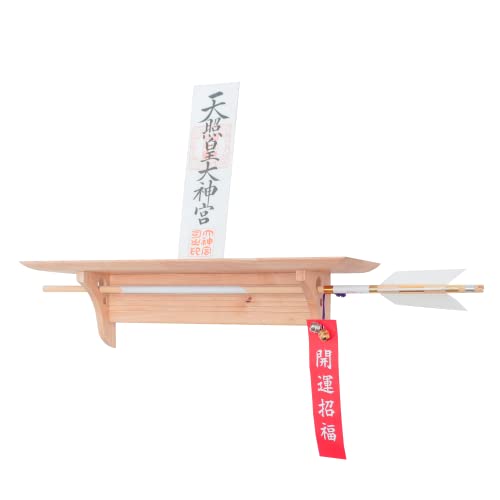 Kamidana no Sato Fu-Ka - Estantería moderna para colgar en la pared, simple, madera de caucho, elegante, apartamentos de alquiler