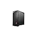 Produktbild MSI Infinite 9SI-1061EU Gaming PC  Intel Core i5 9400F, 16GB DDR4 RAM, 1TB SSD, NVIDIA GeForce GTX 1660 Super 6GB, Wireless 11ac & Bluetooth 4.2, Windows 10 Pro  9S6-B91551-1061  (Renewed)