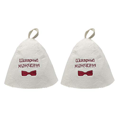 Preisvergleich Produktbild 2pcs Saunahut, Filzkappe, Sauna, Saunamütze, Filzhut, Saunakappe, Geschenk