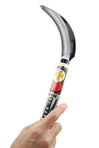 hounenkihan Steel Grass Japanese Gardening Sickle HT-0802 - Thumbnail 5