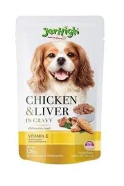 JerHigh Wet Dog Food Chicken & Liver in Gravy (Pack of 12) (B08M4CQRS5) Amazon Price History, Amazon Price Tracker