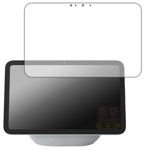 PDAH[ Amazon Echo Show 8 (2025N11f) Ή Ռz[] ی tB ϏՌ {