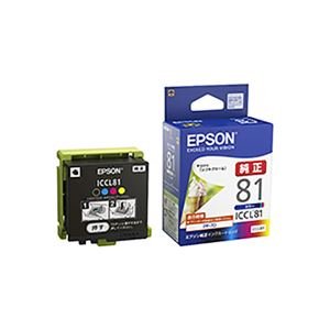 Amazon.co.jp: (業務用3セット) 【純正品】 EPSON エプソン インク