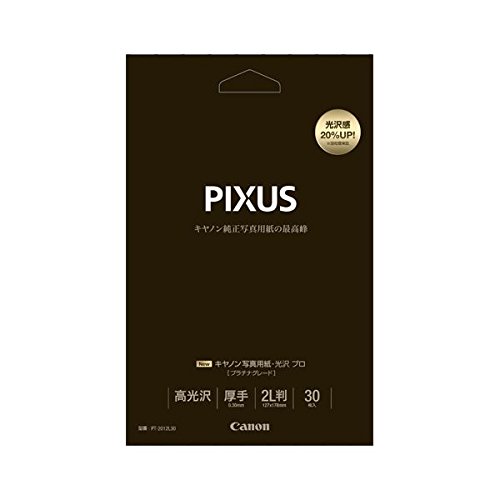 iƖpZbgj Lm Canonv^p ʐ^p  viv`iO[hj PT-2012L30 30 y×2Zbgz AV fWm p\R Ӌ@ p ʐ^p [sAi]