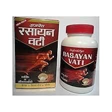 Rajbaidh Rasayan Vati (200 Tablets), Pack of 1, Multicolour.