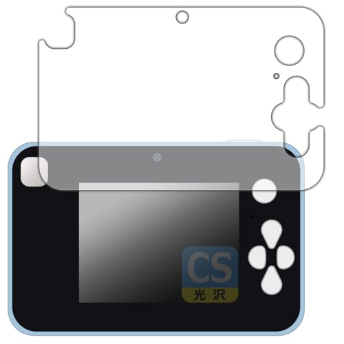 PDAH[ L~ƃAChvLA vbƂIvgCJ Ή Crystal Shield ی tB  {