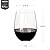 LUXU Stemless Wine Glasses(Set of 4)-20 oz,Clear Wine Cups for Red or White Wine,Crystal Whiskey Tumblers,Large Water Goblets,Drinking Glassware for Beer,Great Wine Gifts for Any Occasion