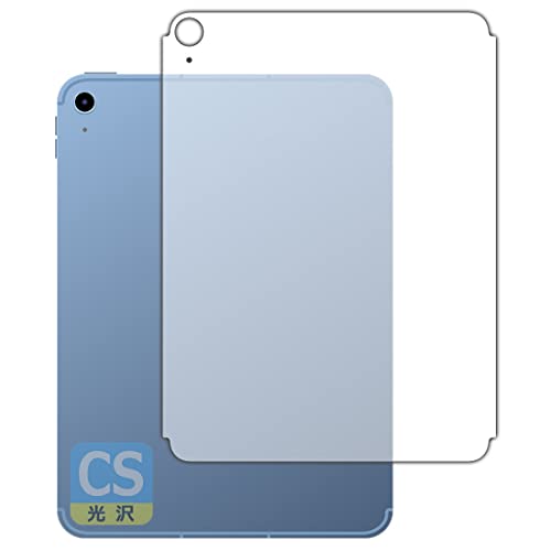 PDAH[ iPad (10.9C`)(10 2022N)Ή Crystal Shield ی tB [wʗp] [Wi-Fi + Cellularf] 3  {