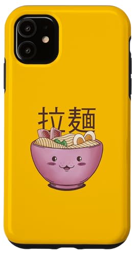 [   a 킢 ʔ X}zP[X iPhone 11 p