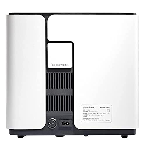 Uwell U -300 portable homecare oxygen concentrations 1 LPM 1-7 L, White Uwell U -300 portable homecare oxygen concentrations 1 LPM 1-7 L, White