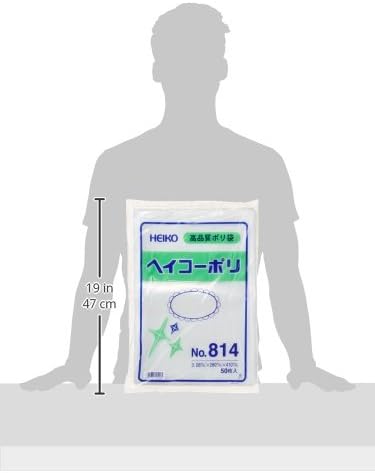 シモジマ(Shimojima) ヘイコー ビニール袋 ヘイコーポリ No.814 0.08mm厚 紐なし 50枚 006628400
