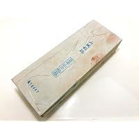 京都西物天然砥石 Amazon.co.jp: 天然砥石 正本山 山城銘砥右京区梅ケ畑尾崎浅黄