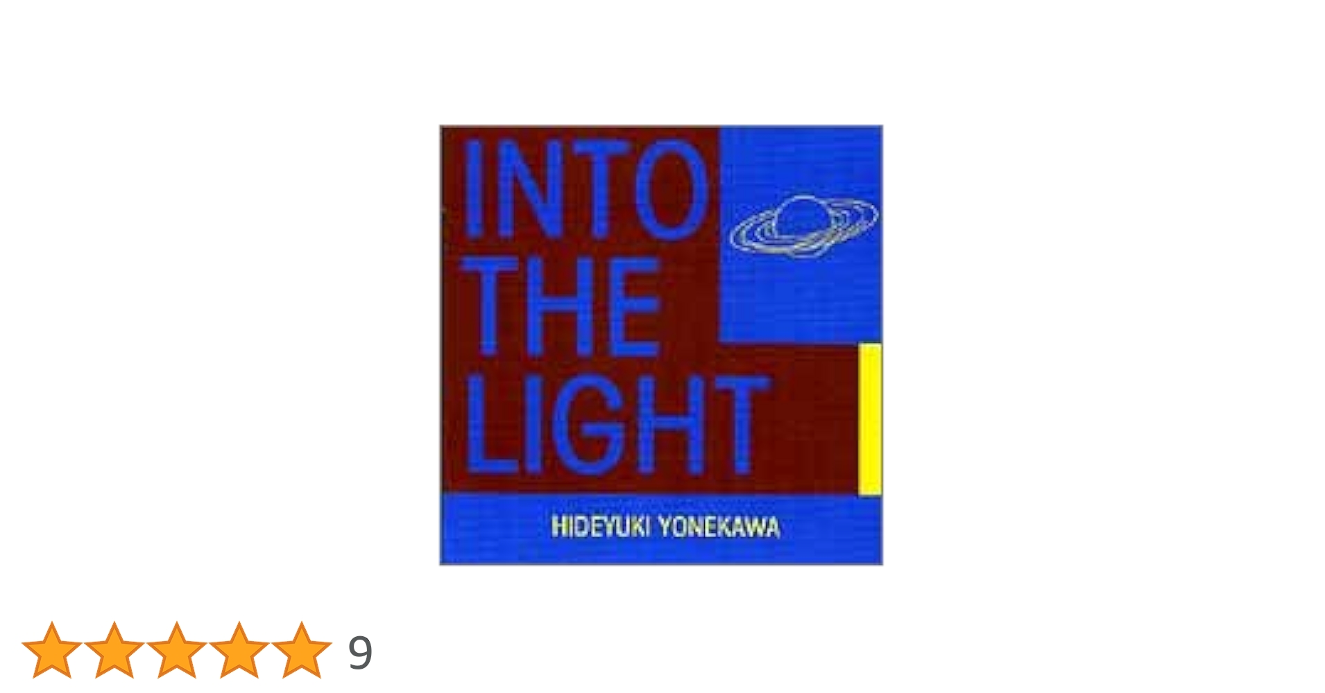 Into The Light　ギリシャ産電子音楽コンピ Into The Light ギリシャ産電子音楽コンピ - メルカリ