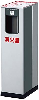 Shinkyowa SK-FEB-7T Fire Extinguisher Box, Stationary Type, Door Type, Silver Metallic, Dark Gray