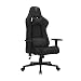 Produktbild SENSE7 Gaming Stoff Spellcaster Bürostuhl Zocker Gamer Ergonomischer Stuhl Armlehne Einteiliger Stahlrahmen Einstellbarer Neigungswinkel Schwarz, 43-52 x 69,5 x 57, 5902659841537