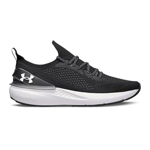 Tênis Under Armour Charged Quicker
