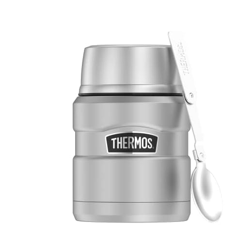 Thermos Stainless King Food Jar, Stainless Steel