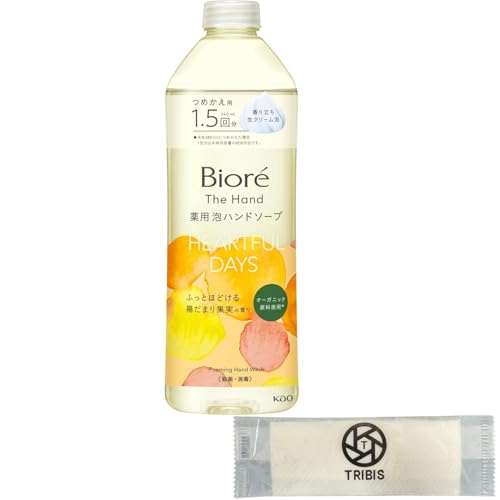 花王 ビオレ ザ ハンド 泡ハンドソープ ふっとほどける陽だまり果実の香り つめかえ用 三つの羽 おまけ付き 3個セット