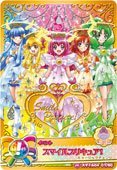 Amazon.co.jp: データカードダス プリキュア スマイル04 01/60 【PP