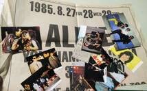 Amazon.co.jp: アルフィー The ALFEE Mania FC 会報 グッズ