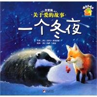 One winter night 7511702465 Book Cover