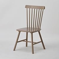 Amazon｜[ベルメゾン] ダイニングチェア 2脚 セットニュアンスカラー