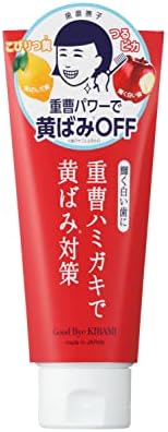 ISHIZAWA Hamigaki Nadeshiko Baking Soda Whitening Toothpaste, 140 Gram