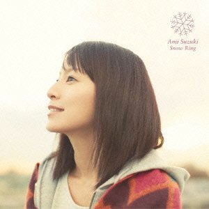 Amazon.co.jp: Snow Ring (MINI ALBUM+DVD) - 鈴木亜美
