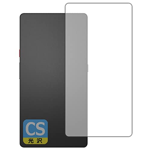 PDAH[ Hisense Hi ReaderΉ Crystal Shield ی tB [wʗp] 3  {