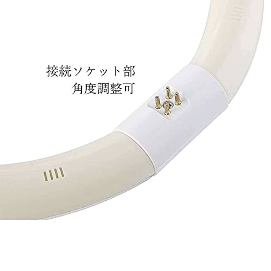 Amazon | led蛍光灯丸型30w40wセット LED蛍光灯30w40wセット